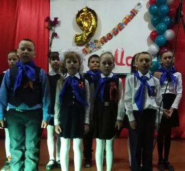 IMG 20220509 140052